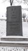 Friedland Kriegerdenkmal: Mitte Januar sind alle Buchstaben weg. Man sieht nur noch den Klebstoff (8.1.2021)